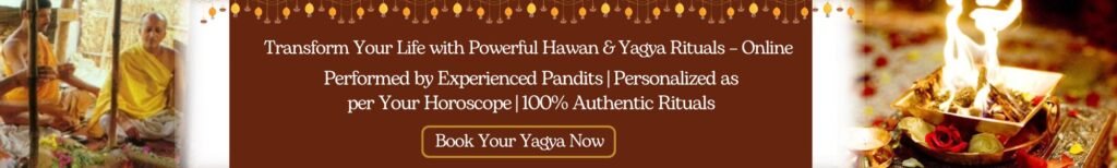 Yagya